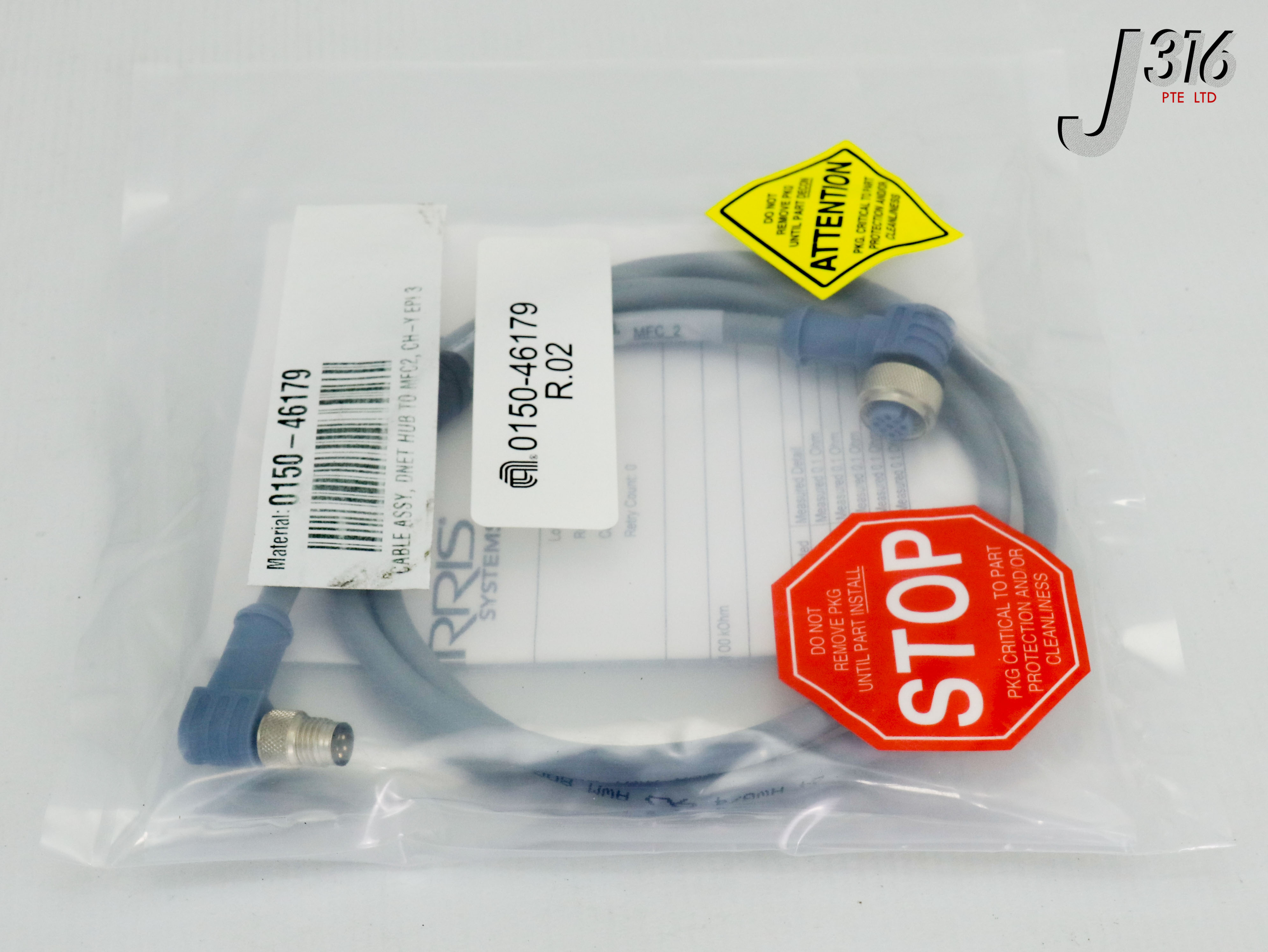 20938 APPLIED MATERIALS CABLE ASSY, DNET HUB MFC2, CH-Y EPI 3 (NEW